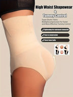 NADINE | High-Waist Shaping Thong
